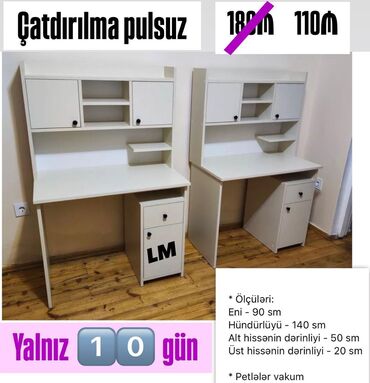 Mebel: Kompüter masası, Yeni, Açılmayan, Dördbucaq masa