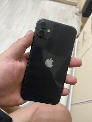 новый айфон 11 цена: IPhone 11, Кара