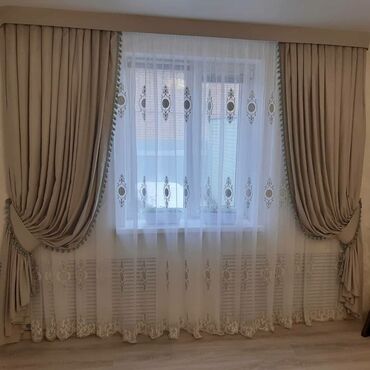 апа гулдору: Yeni, Pərdə, Rayonlara çatdırılma, Pulsuz çatdırılma