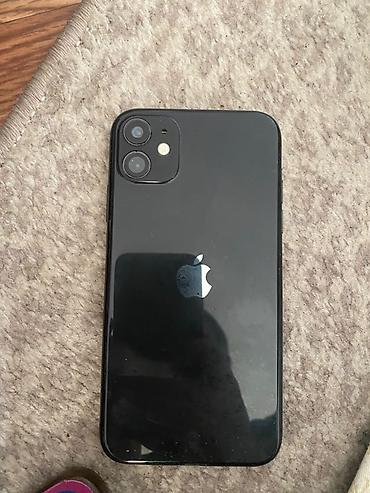 айфон 12 обмен: IPhone 11 черный цвет. Фес жок трутон бар Ключевые особенности: - — 1