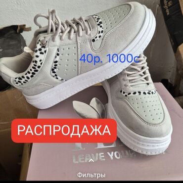 обувь женская большие размеры: Кроссовкалар, 40, Жаңы, түсү - Боз