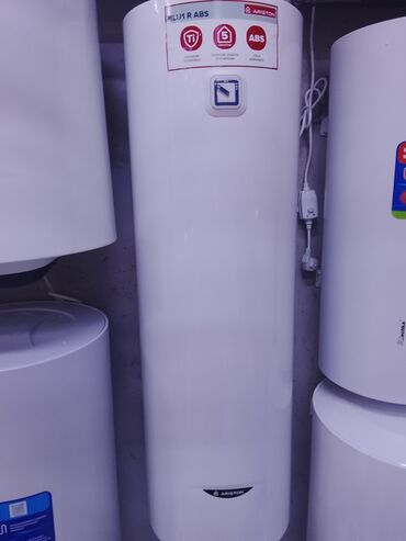 настенный газовый котел двухконтурный: Суу ысыткыч Ariston Акма-топтомо, 80 л, Кыналган, Эмалданган болот