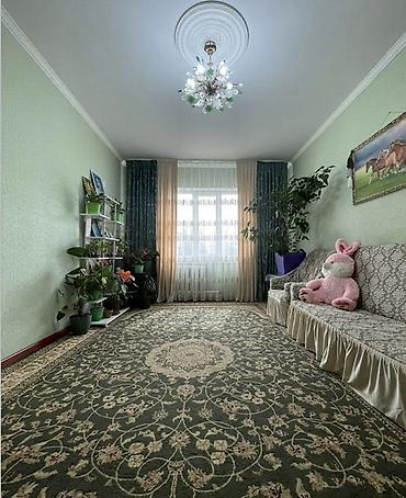 ковёр 3 4: Продается 3-х комнатная квартира 105 серия, 70 квадратов, 4 этаж — 1