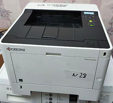 Принтеры: KYOCERA принтеры МНОГО №2 Kyocera Ecosys FS-1040 Ч/б лазерная — 1