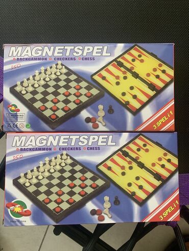 магнитные шахматы: Магнитный шахматы по 350