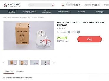 Utikači: Wi‑Fi pametna utičnica SM‑PW701E - Model: SM‑PW701E - Tip: Wi‑Fi — 5