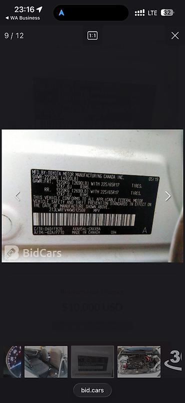 Toyota: Toyota RAV4: 2019 г., 2.5 л, Гибрид, Кроссовер — 11