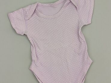 półbuty mary jane: Body, Marks & Spencer, 3-6 months, 
condition - Very good