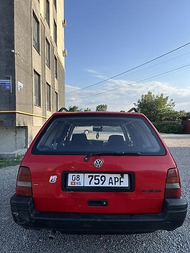 devo matiz: Volkswagen Golf Variant: 1995 г., Универсал — 3