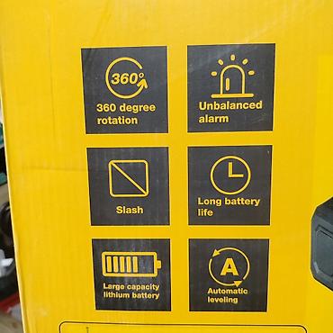 развертка: Лазерный уровень DEWALT 4D GREEN — комплект для точной разметки с — 2