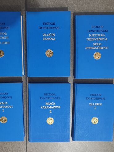 Ostalo: Komplet knjiga Dostojevski očuvane, nikad otvarane, nekorišćene — 8