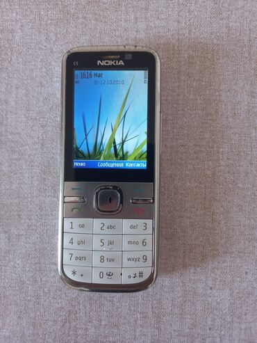 телефон флай 154: Nokia C5, < 2 GB Memory Capacity, rəng - Gümüşü, Zəmanət, Düyməli