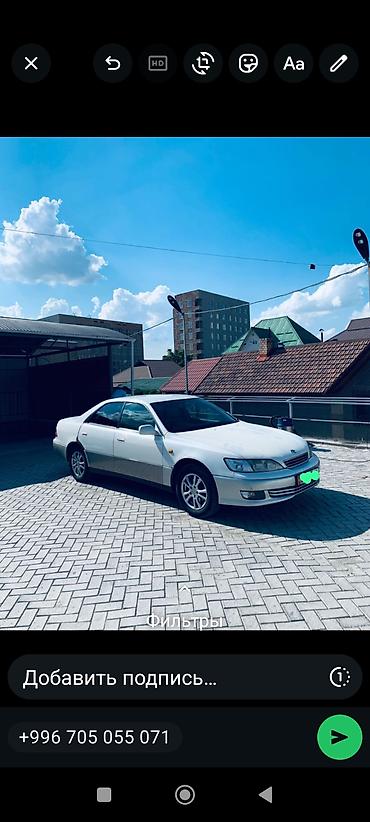 Toyota: Toyota Windom: 2001 г., Автомат, Бензин, Седан — 1