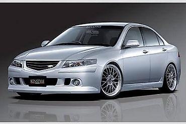 oem: Замок зажигания Honda 2003 г., Б/у, Оригинал, Япония — 2