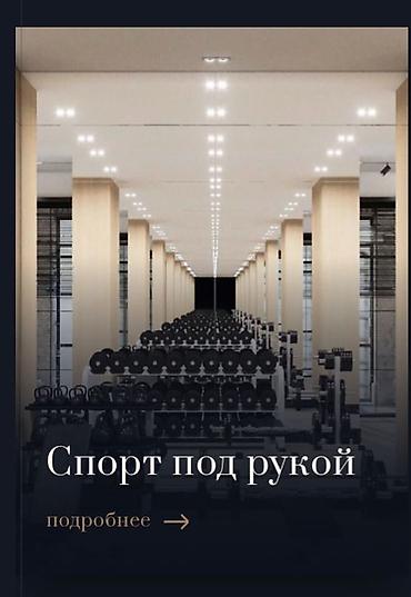 Продажа квартир: 3 комнаты, 133 м², Южная Магистраль Элитка, 2 этаж, ПСО (под самоотделку) — 3