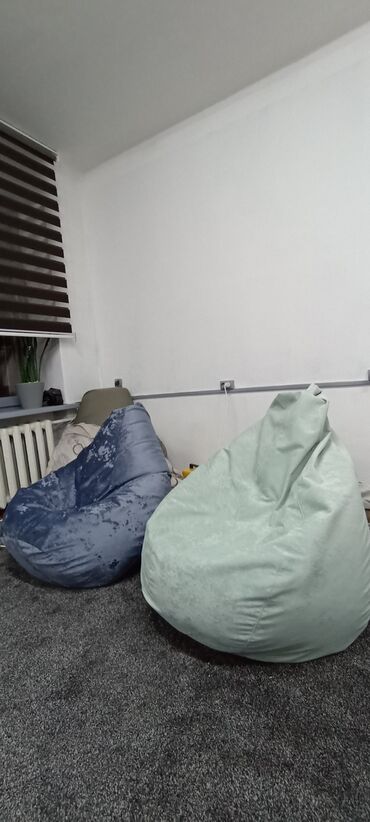 мира ахунбаева: Ваш уют - Наша забота🥰 Бинбэги премиум класса WhatsApp: Местное