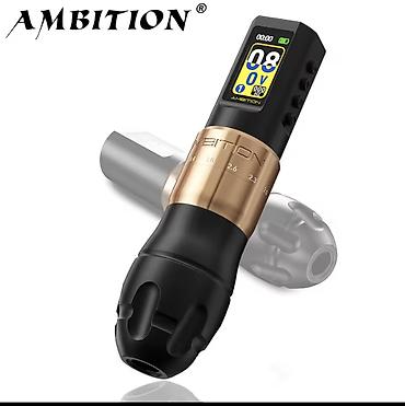 Ostali alati i mašine: Nova Ambition C3 tattoo mašinica sa podesivim stroukom od 2 do 4,2 mm — 1