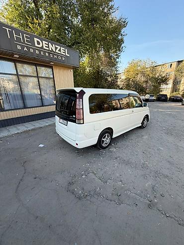 казан диска степ: Honda Stepwgn: 2005 г., 2 л, Автомат, Бензин, Минивэн — 6