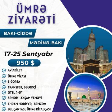 azal bilet satışı: 🕋 *müqəddəs torpaqlara ümrə zi̇yarəti̇* 🕋 ✈️ təyyarə ilə (azalnan