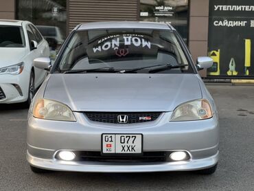авто до 200000 сомов: Honda Civic: 2000 г., 1.6 л, Автоматические, Бензин, Седан