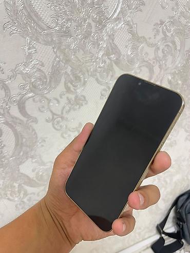 Уюлдук телефондор жана аксессуарлар: IPhone 13 Pro, 128 ГБ, цвет Gold Характеристики и детали: - Экран — 1