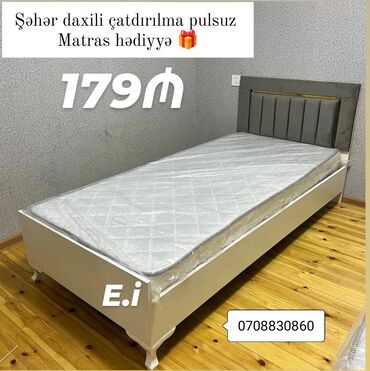 tek kravat işlənmiş: Yeni, Təknəfərlik çarpayı, Matras ilə