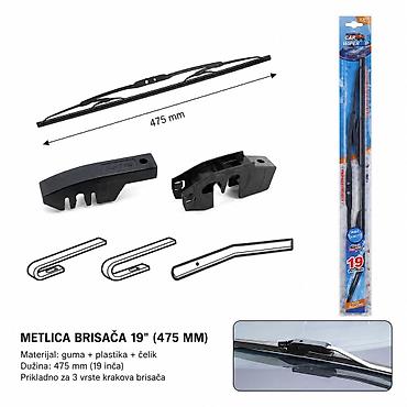 KMT Metlica brisača sa 2 glave kopče 2000617 - Tip: metlica brisača na lalafo.rs KMT Metlica brisača sa 2 glave kopče 2000617 - Tip: metlica brisača