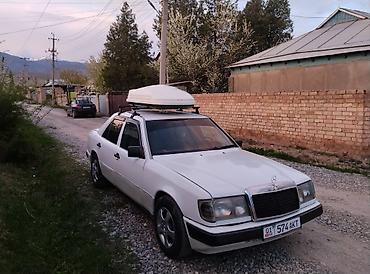 Автобоксы: Автобокс — 3