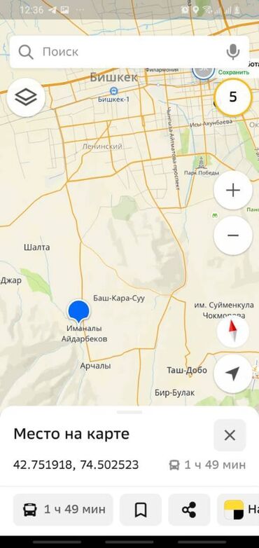 жилой дом в оше: Продается дом с участком в селе Кайырма . Байтик Участок 5 соток