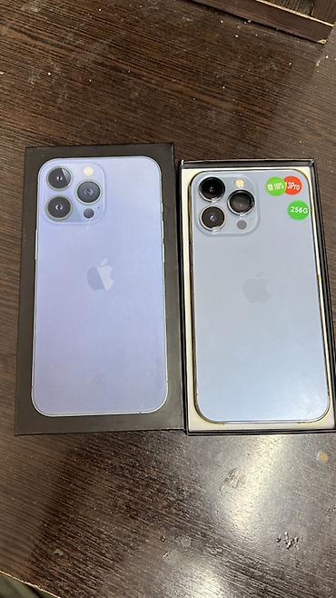 Уюлдук телефондор жана аксессуарлар: IPhone 13 Pro, 256 ГБ, цвет Sierra Blue (модель A2483). Комплектация — 7