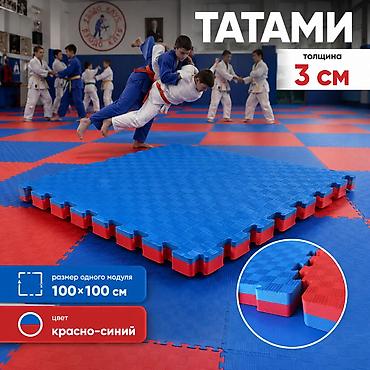 Пазл мат татами EVA | Даянг | Желто-синий 1,5 см | Желто-чёрный 2 см |