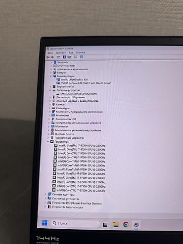 Ноутбуки HP: Игровой, Б/у, Intel Core i7 — 9