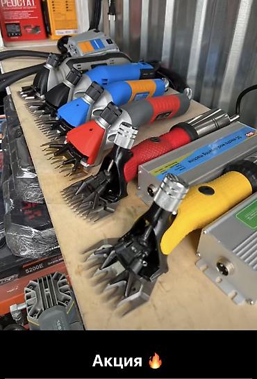 Перфораторы: Перфоратор и дрель миксер болгарка широкий выбор моделей — 6