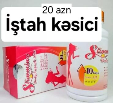 ariqlamaq ucun: Sınanıb faydası görülüb susadır,iştahı kəsir,piylərin əriməsini