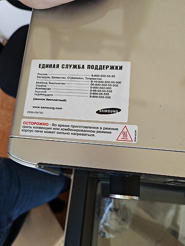 werner soba: Samsung mikrodalğalı soba – qril və konveksiya funksiyalı qutu — 4