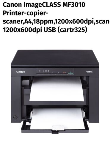 3d устройства 3d сканеры: Canon ImageCLASS MF3010