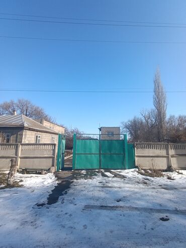 дома киргизия 1: Дом, 1500 м², 12 комнат, Собственник