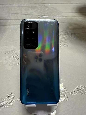 Смартфон Xiaomi Redmi 10 (2022) - Память: 4 ГБ ОЗУ / 128 ГБ