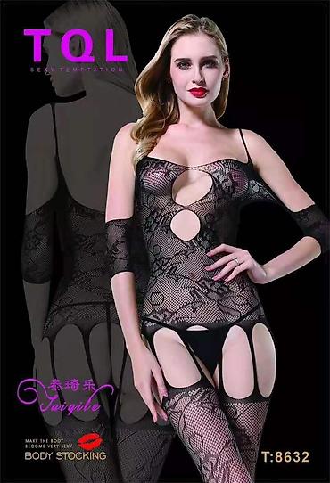 Товары для взрослых: Интимное белье, сексуальные наряды, секс игрушки, лубриканты, сексшоп — 8