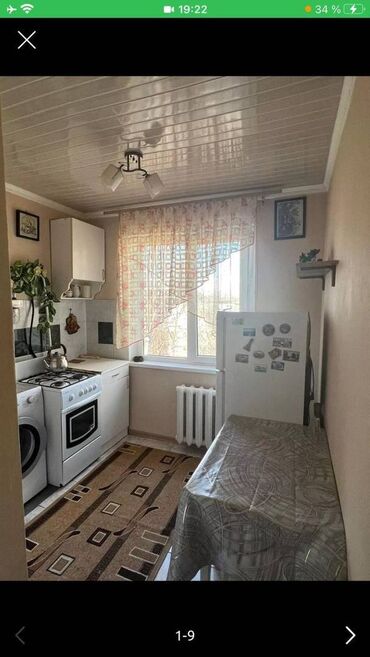 Продажа квартир: 3 комнаты, 58 м², 104 серия, 4 этаж, Косметический ремонт