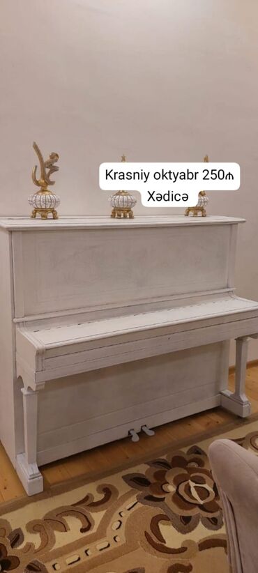 методическое пособие по азербайджанскому языку 6 класс: Piano, Rəqəmsal, İşlənmiş, Ünvandan götürmə