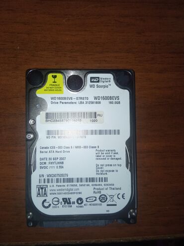 hdd disk: Sərt disk (HDD) Western Digital (WD), 240 GB, İşlənmiş