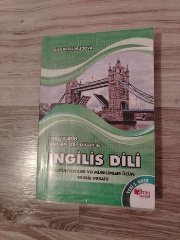 ZAZ: Gulnare Umudova ingilis dili qayda kitabi
7 manat