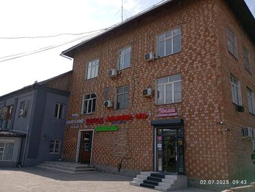 аренда футбольная поля: Сдаю Офис, 20 м², В административном здании, 1 линия