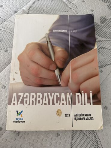 azərbaycan dili güvən nəşriyyatı pdf: Azərbaycan dili Güvən 2021