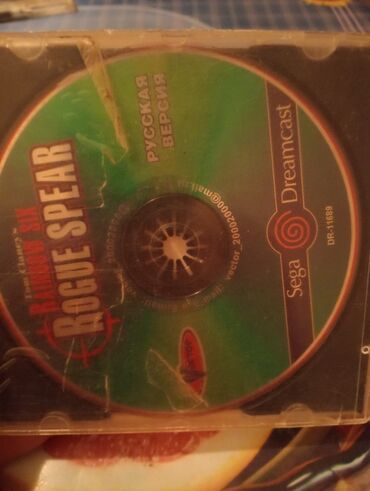 playstation disk: Ps1 və sega oyunları var illər əvvəl Rusiyadan alınıb Ps 1-də var ama