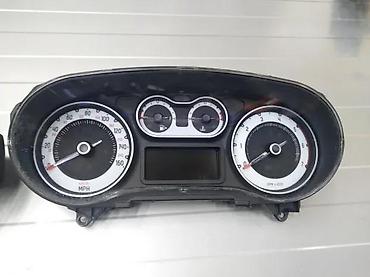 unior srbija: Fiat 500l km sat 1.6 jtd. Fiat 500l km sat 1.6 jtdOriginalni delovi — 1