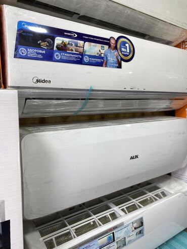 сколько стоит игровой ноутбук в бишкеке: Кондиционер Midea Классический, Охлаждение, Обогрев, Вентиляция