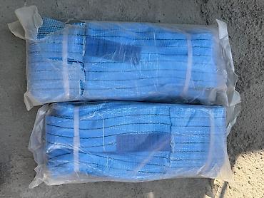 красный материал: Стропы текстильные ленточные (Webbing Sling) - Тип: плоские стропы с — 5