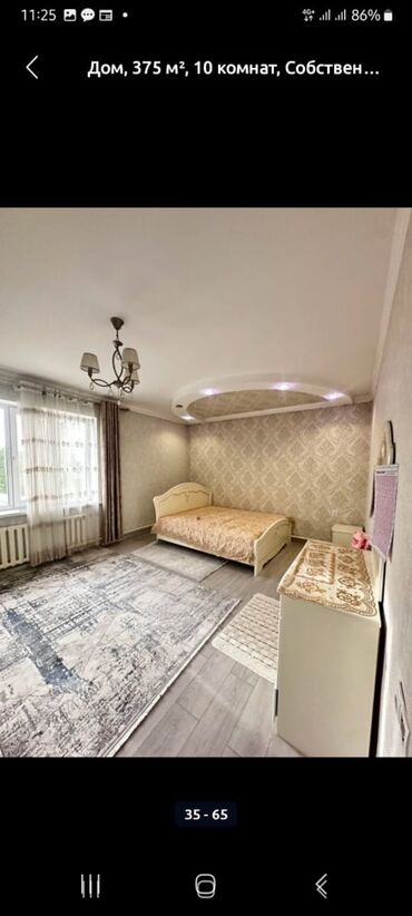 Продажа домов: Дом, 375 м², 10 комнат, Собственник, Евроремонт — 28